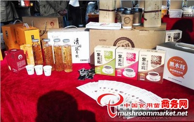 当黑土木耳遇上绿叶茶 黑龙江木耳深加工饮品走红绿博会的启示